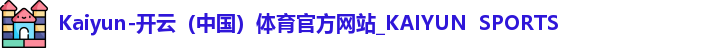 kaiyun